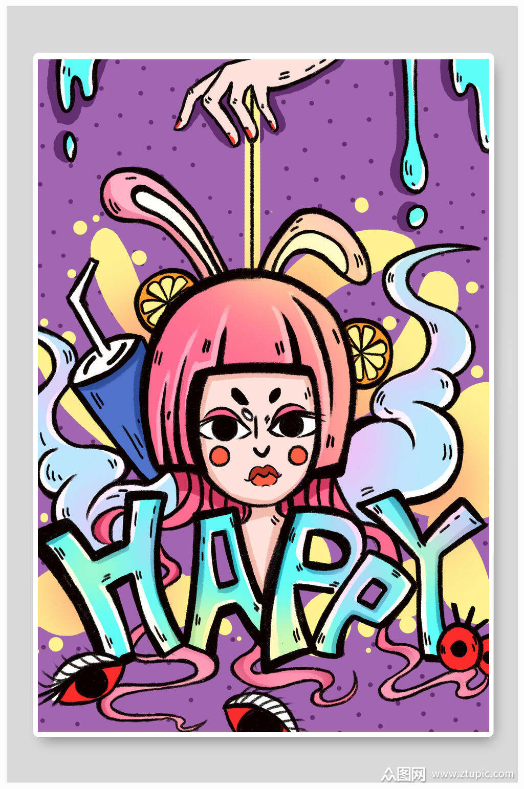 卡通波普风涂鸦插画海报素材