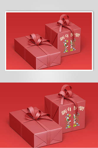 红色纸盒礼物包装样机