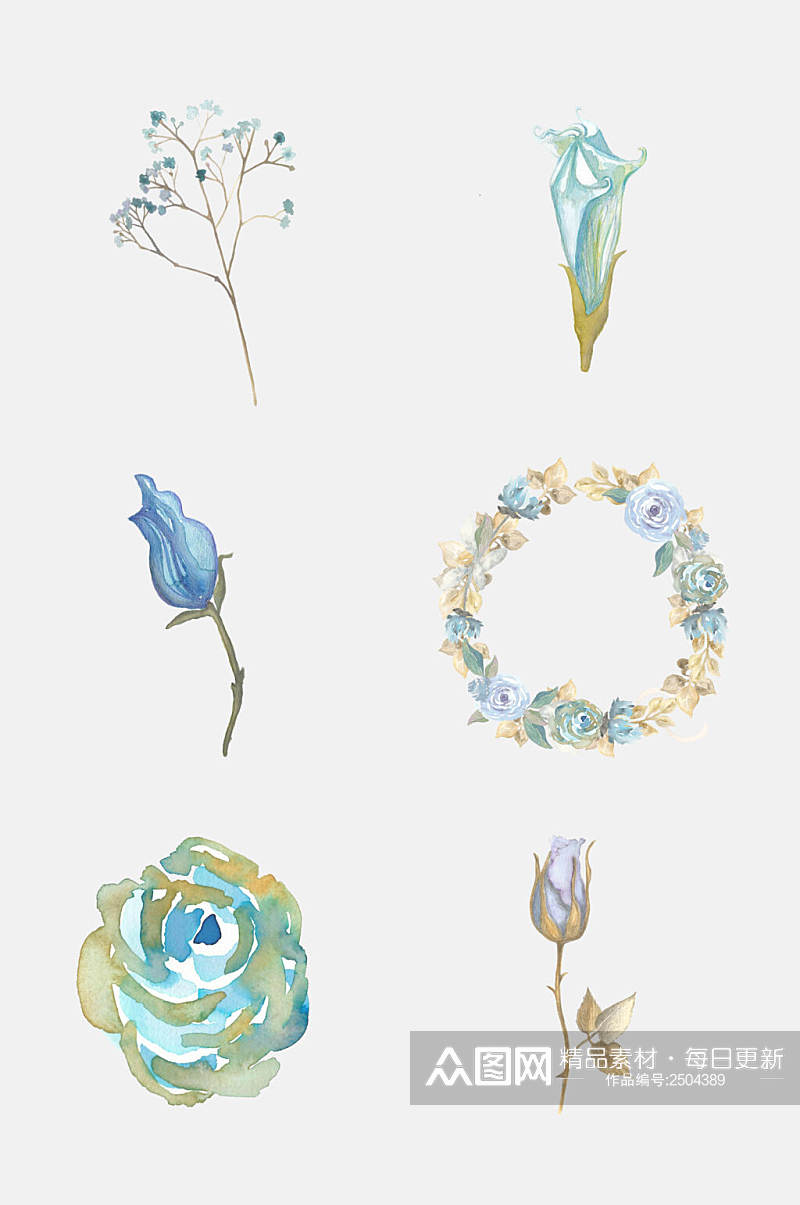 水彩花卉植物创意唯美水彩图案免抠素材素材