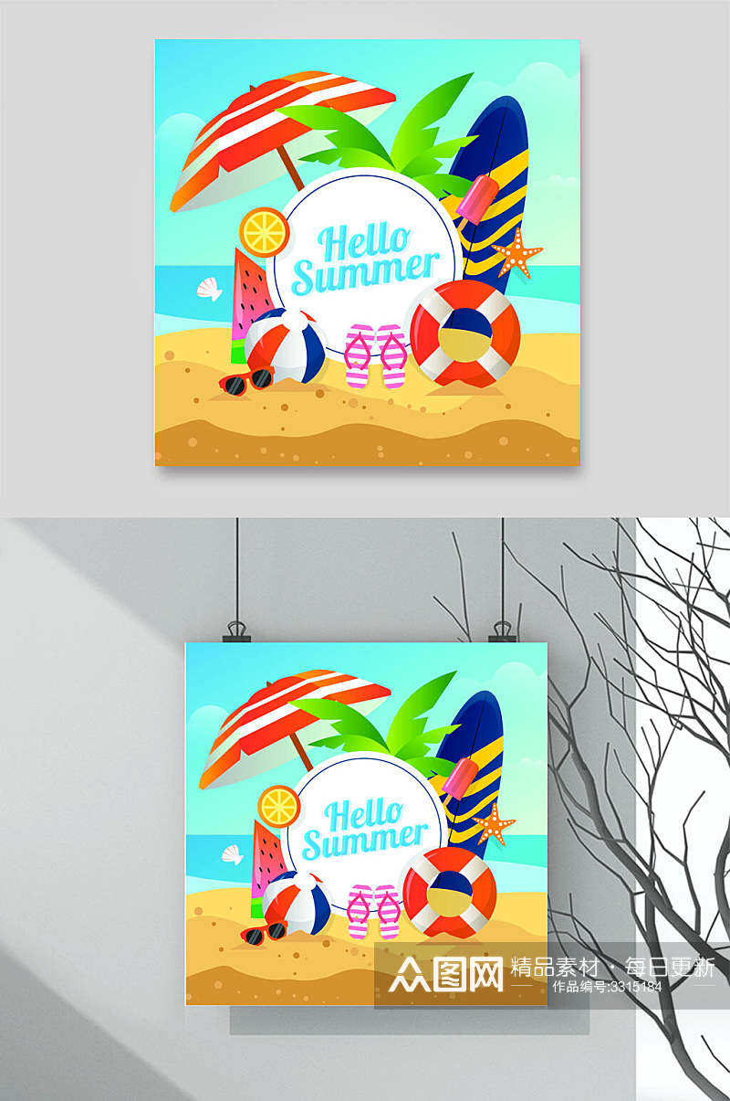 沙滩夏季促销卡通素材素材