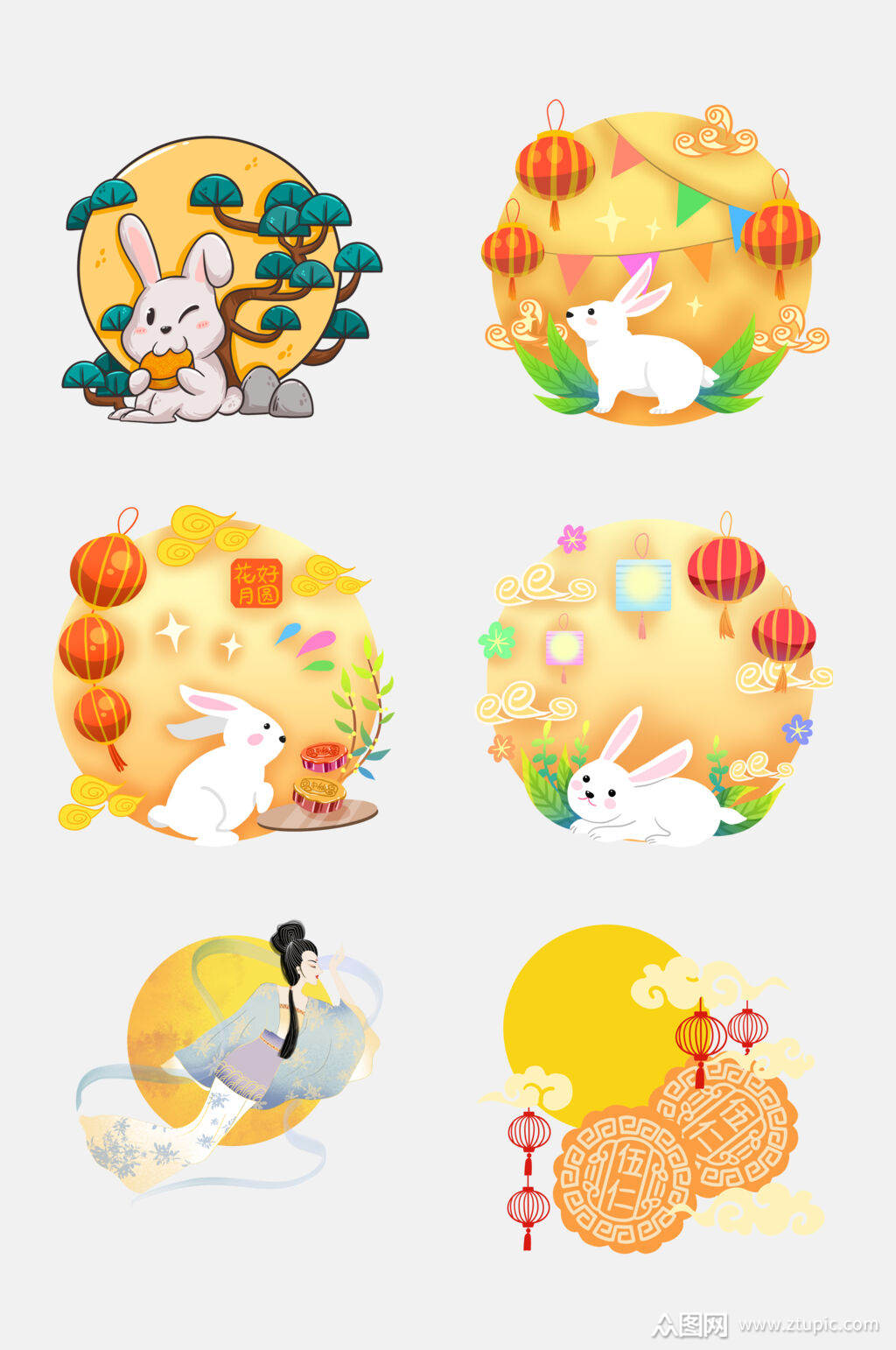 国潮唯美月饼嫦娥玉兔中秋节免抠元素素材