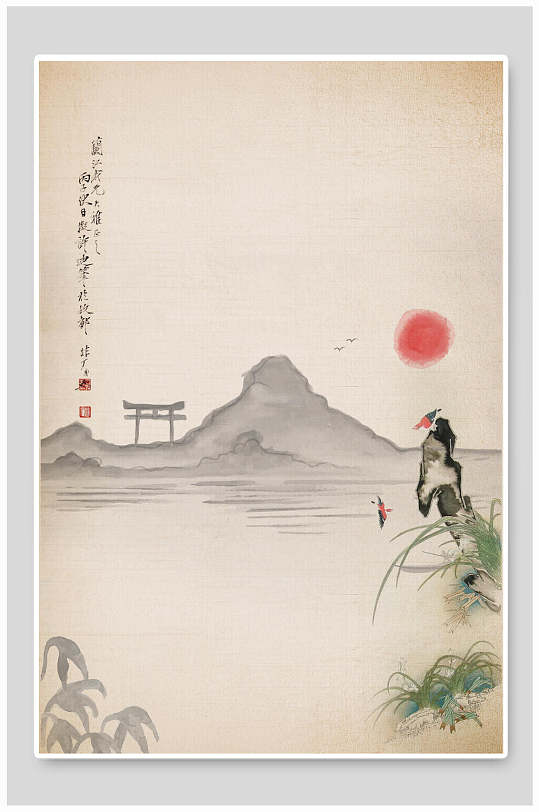 竹子日山水墨国风背景