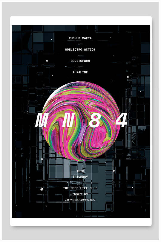 时尚高端大气创意艺术视觉创意海报