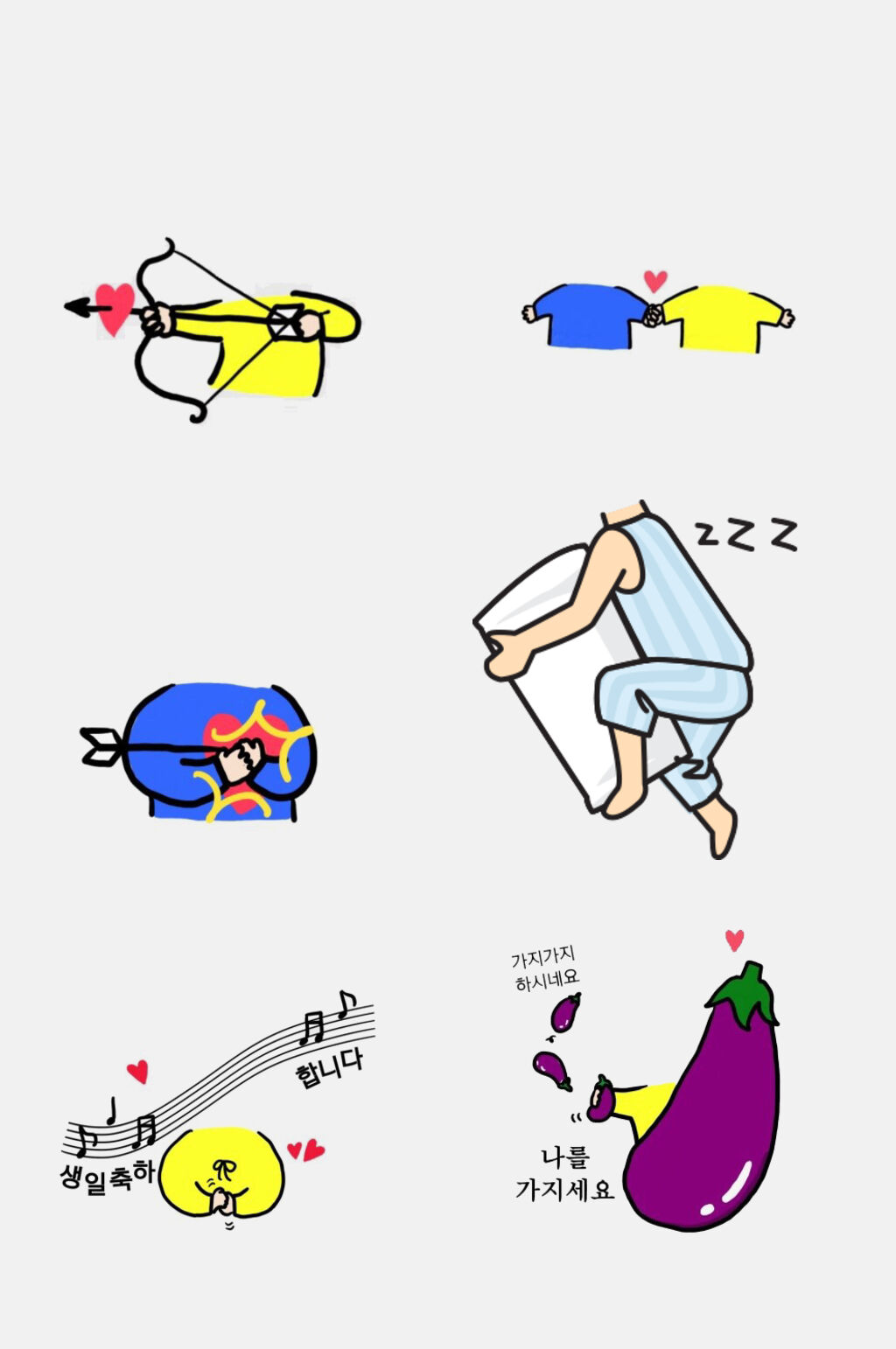 卡通卡通搞怪身体免抠素材