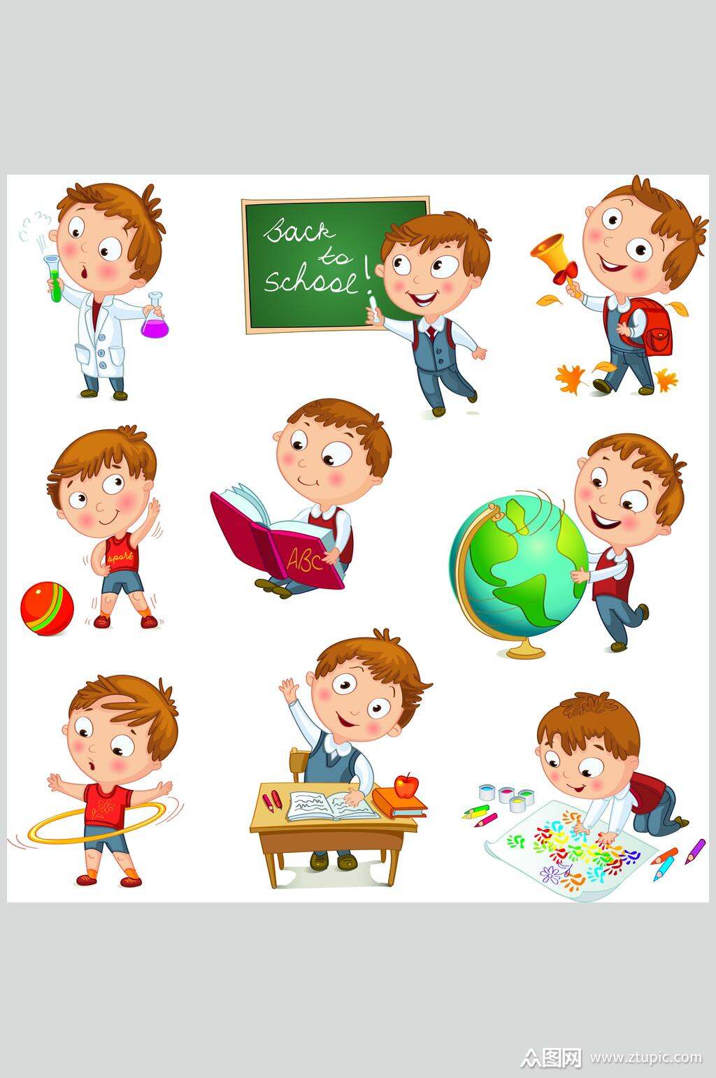 卡通儿童矢量素材素材免费下载,本作品是由小红1210上传的原创免抠