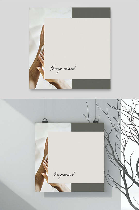 北欧艺术风图片-北欧艺术风素材下载-众图网