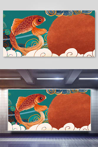 金鱼古典国潮海报背景素材展板