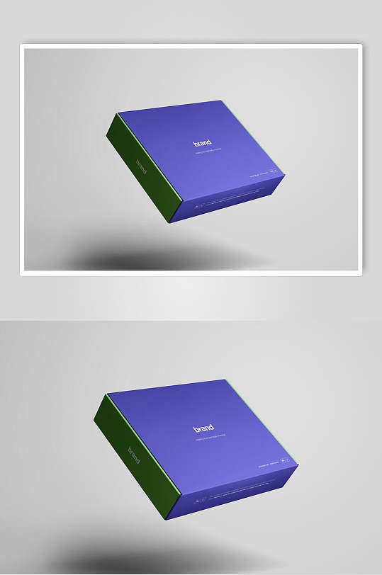 极简美白面膜精美包装盒样机