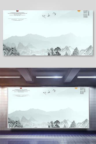 中国风水墨背景展板