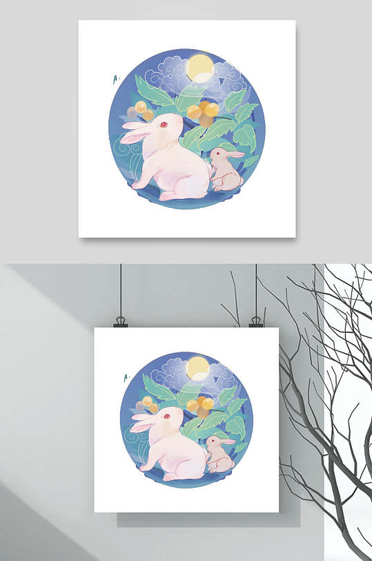 清新淡雅兔子望月中秋国潮元素