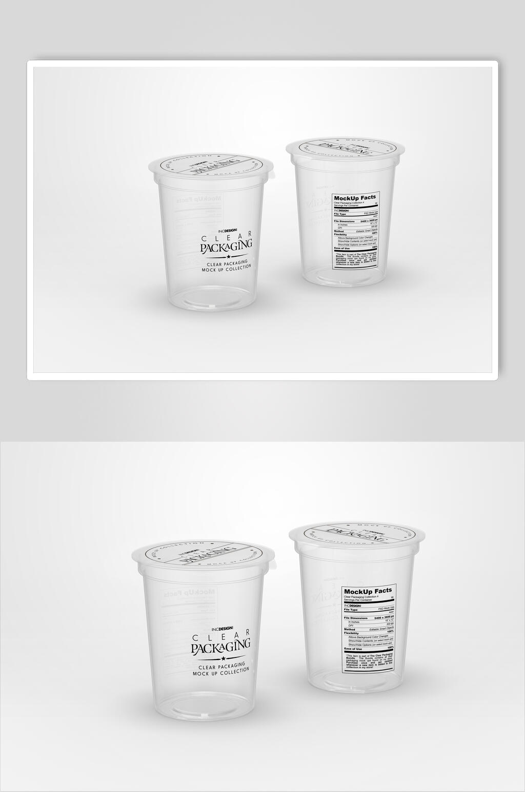 简约透明塑料包装瓶样机素材
