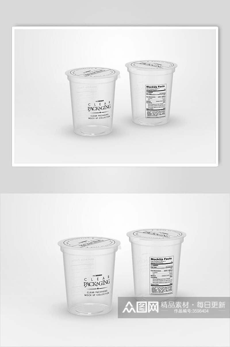 简约透明塑料包装瓶样机素材