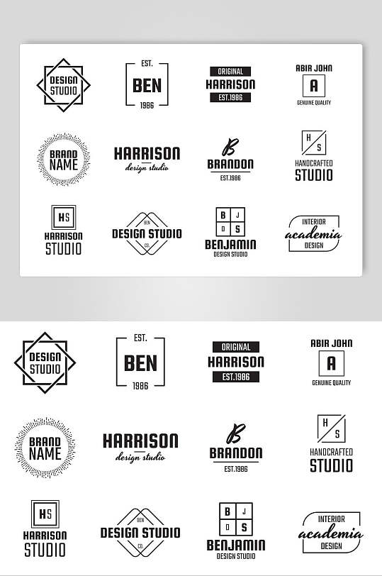 图标现代化创意logo素材