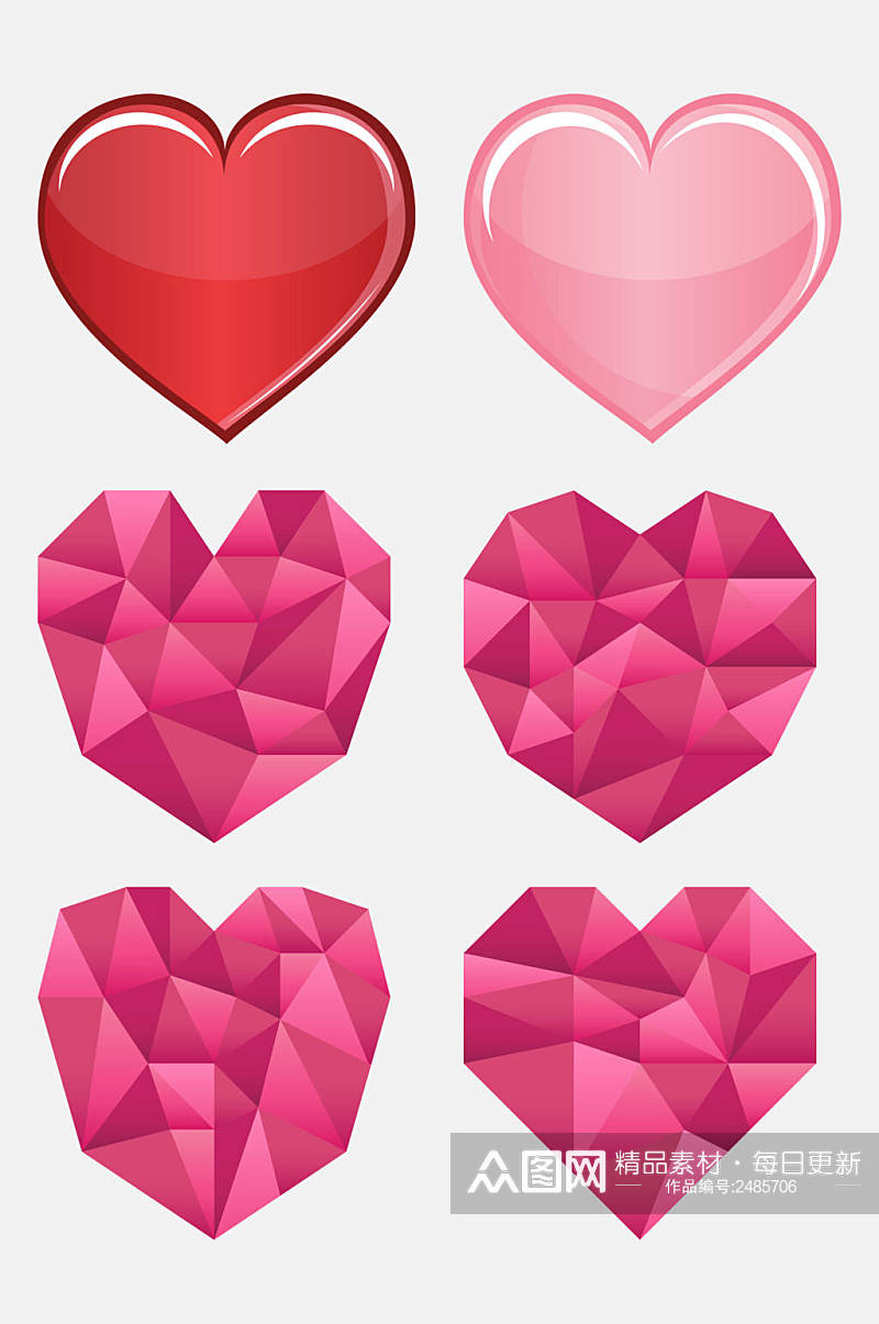 立体几何红色心形免抠元素素材