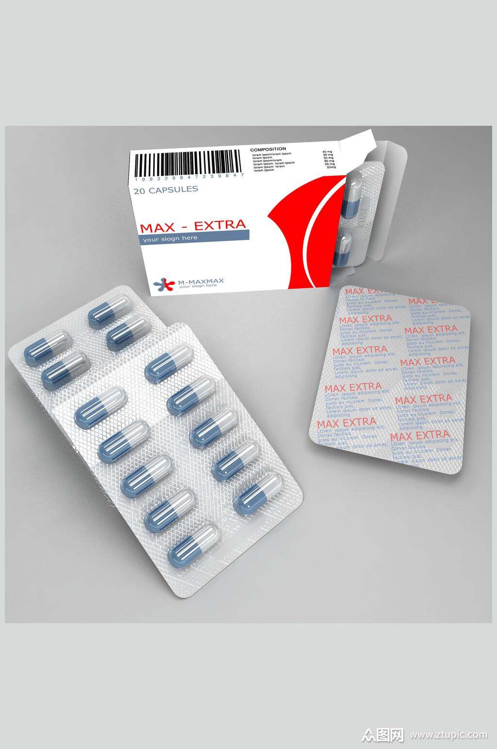 最大额外白色医疗药物包装样机素材
