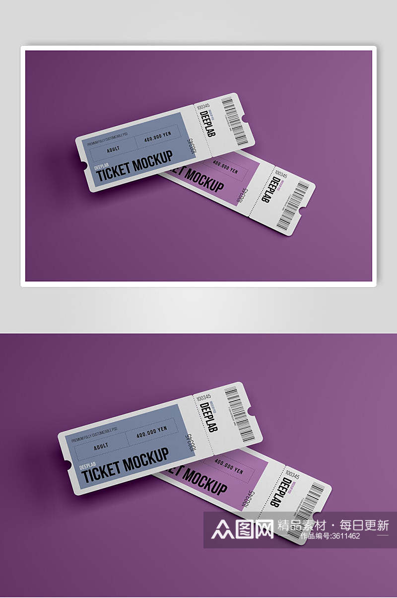 紫色可撕门票优惠券贴图样机素材