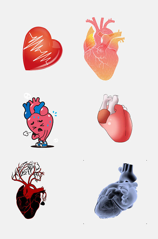 卡通心脏器官免抠素材