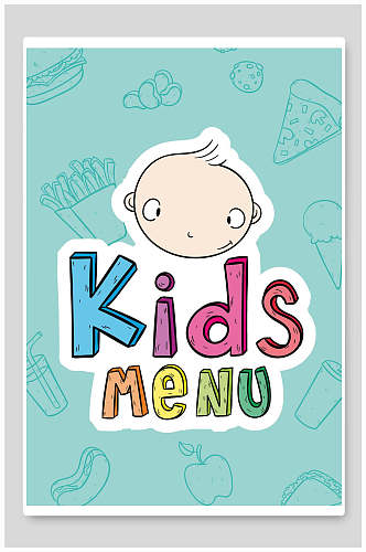 卡通蓝色儿童甜品饮品菜单海报