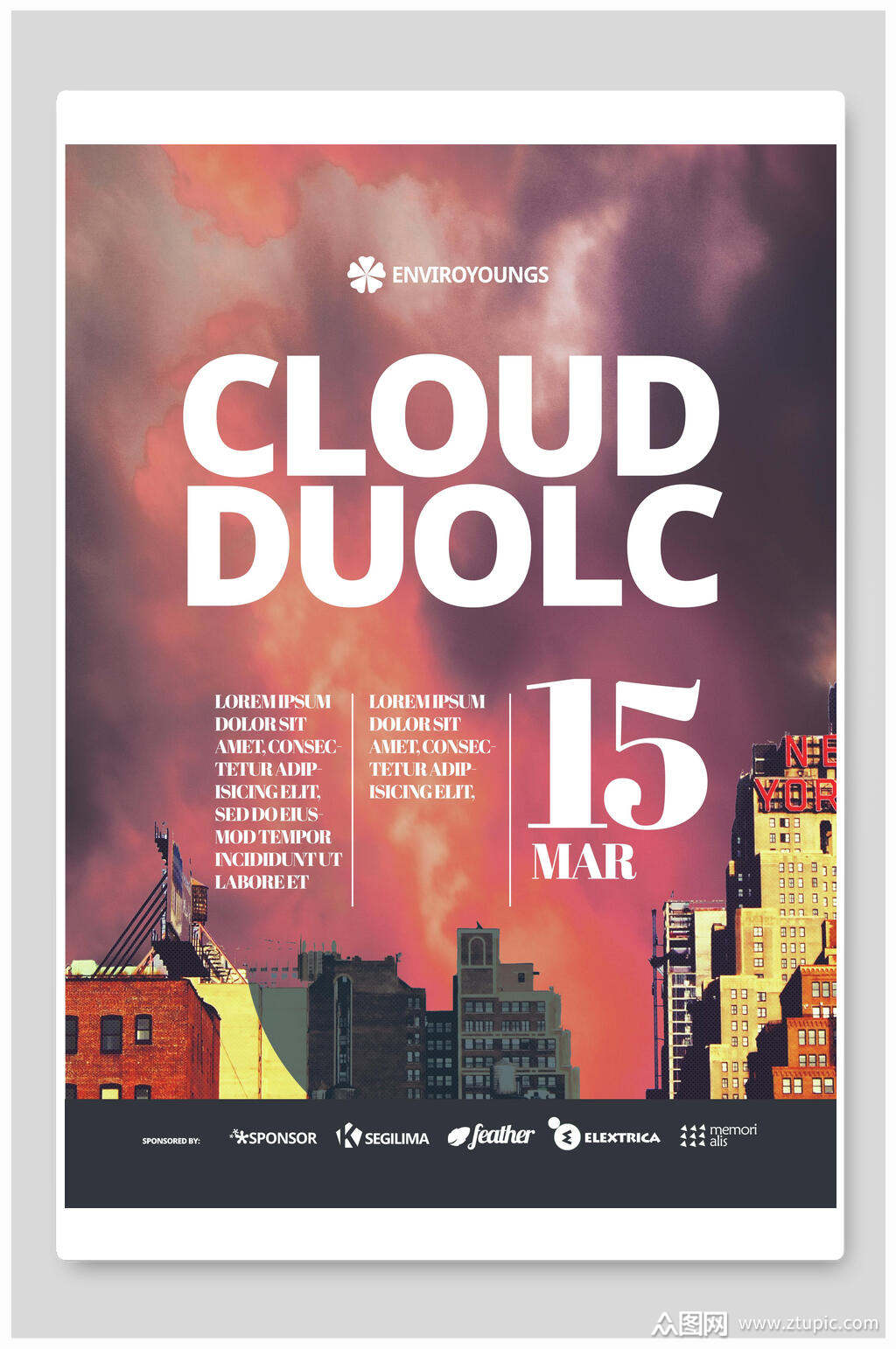 炫酷唯美艺术创意文字海报模板下载-编号2681742-众图网