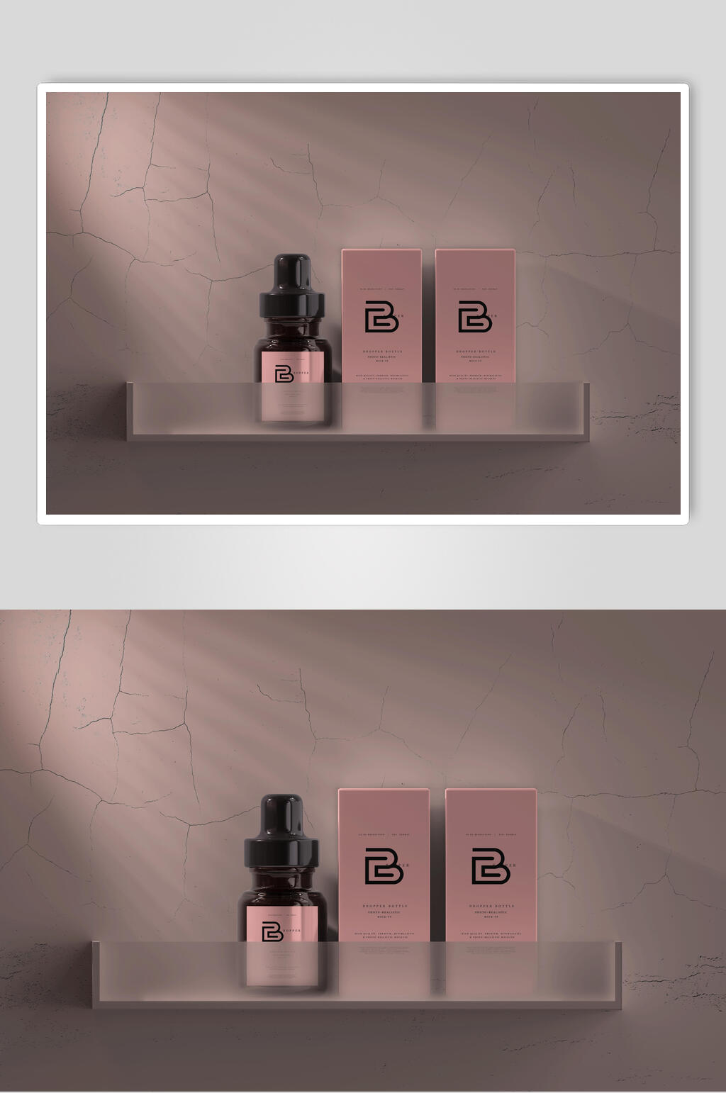 化妆品精油包装样机素材
