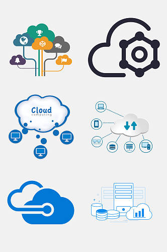 科技云计算大数据免抠元素