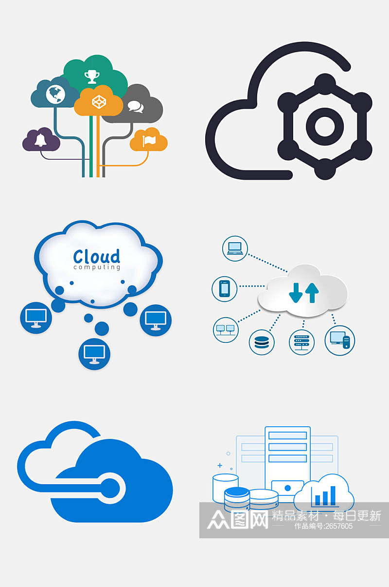 科技云计算大数据免抠元素素材