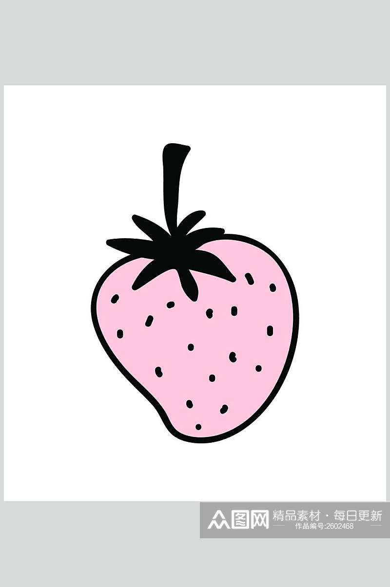 粉色草莓甜酷风手账矢量素材素材