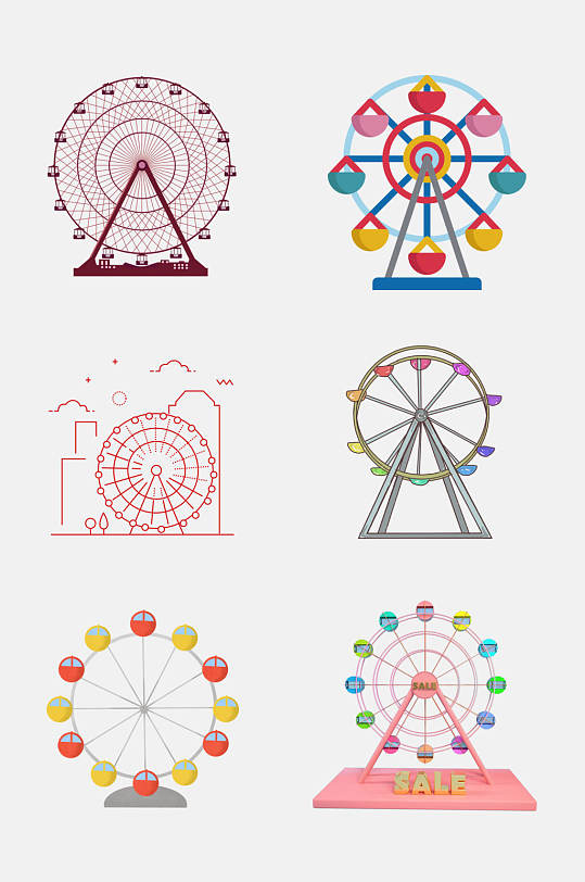 简洁彩色时尚摩天轮游乐园免抠 设计元素