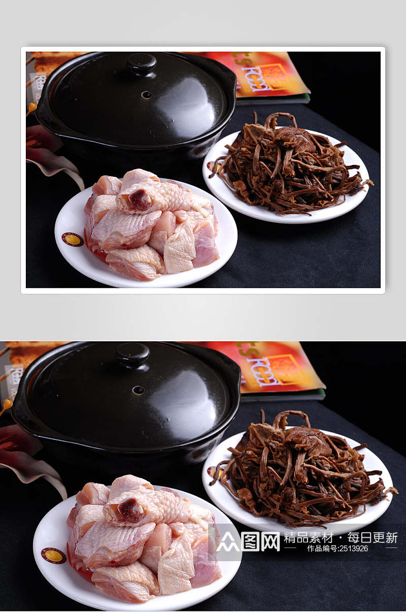 热茶树菇土鸡煲图片素材