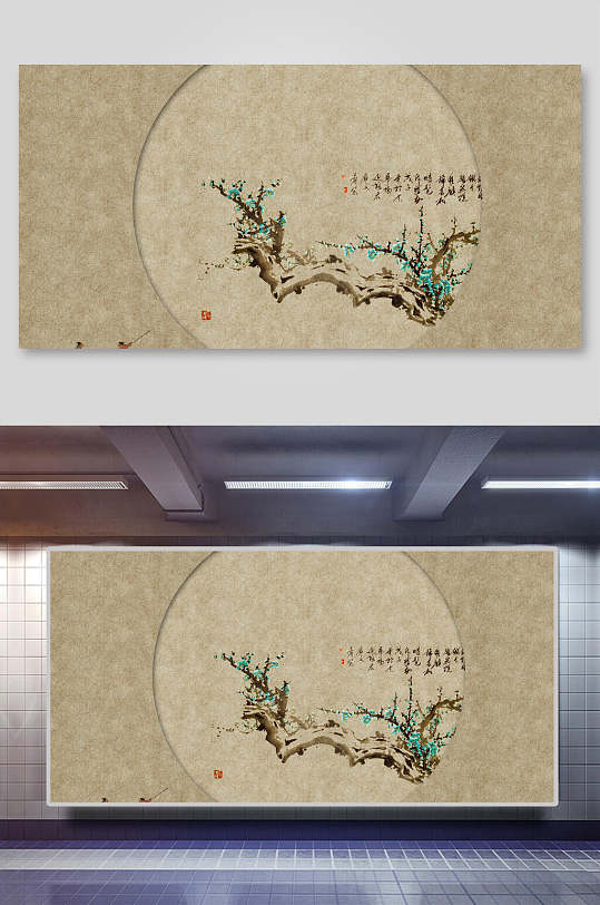 中国风书画背景展板