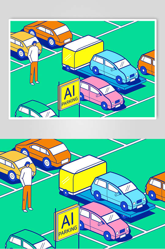 停车场人工智能插画矢量素材