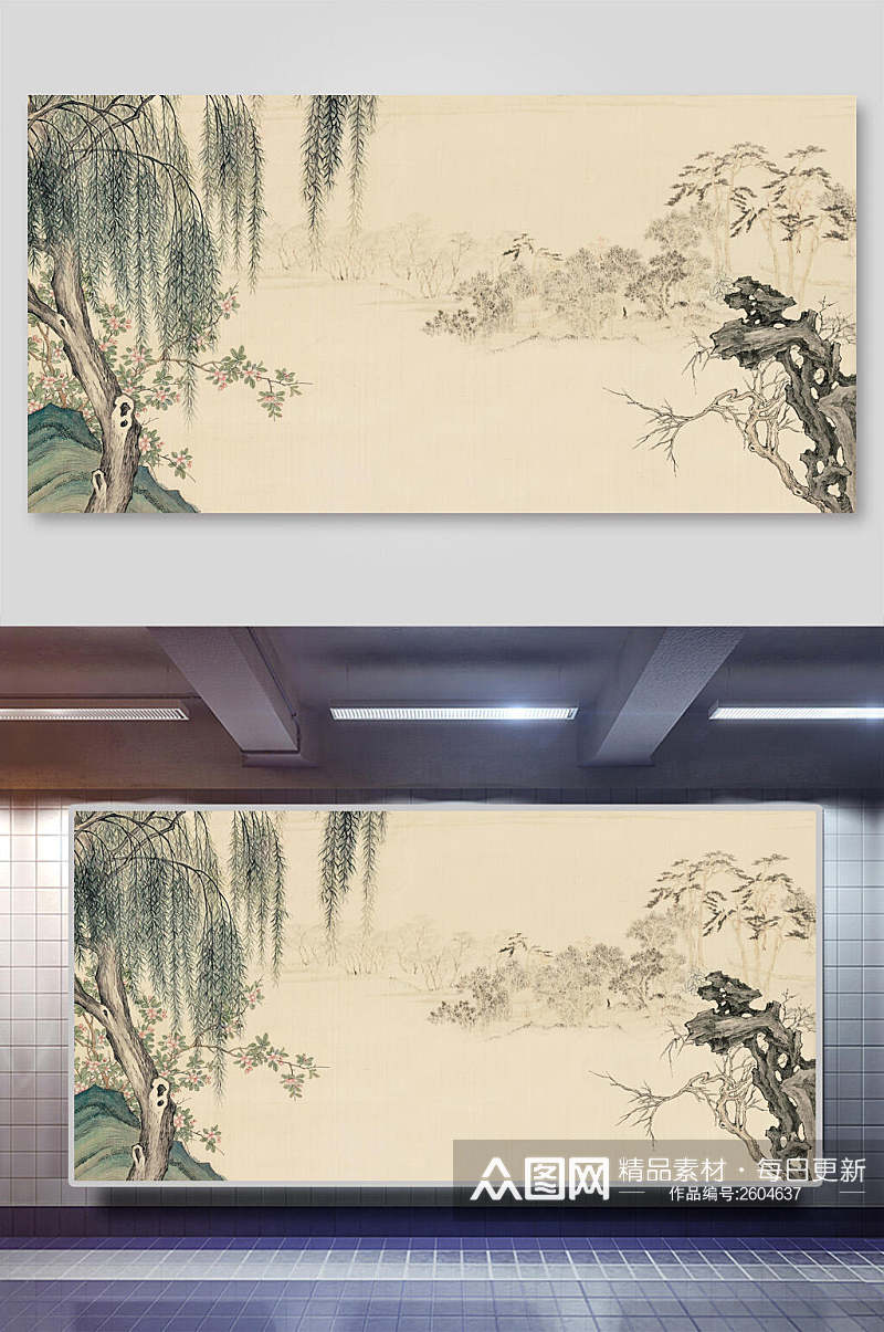 纸中国风书画背景展板素材