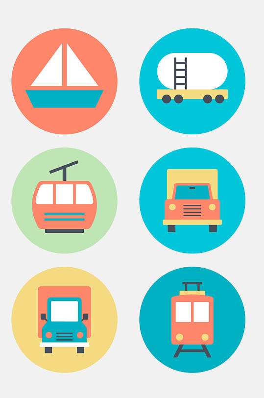 运输交通工具图标6种素材