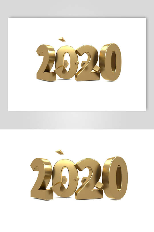 2020年立体字样机
