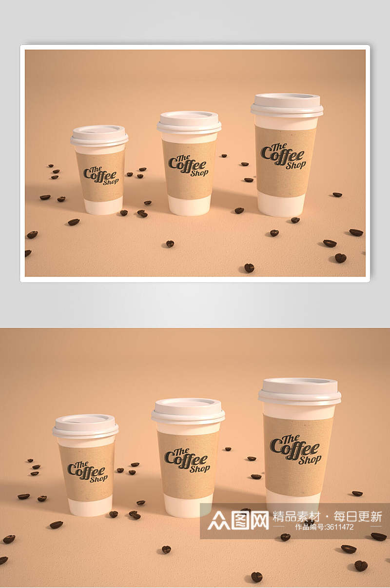 咖啡豆咖啡系列包装样机素材