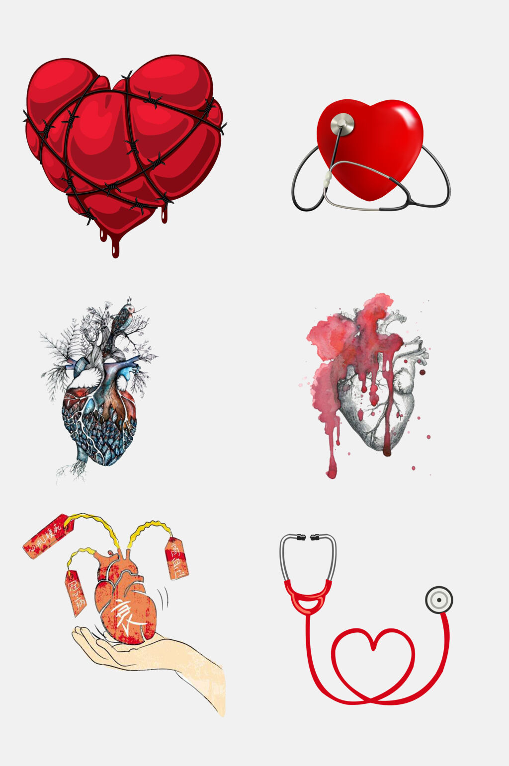 卡通心脏器官免抠素材