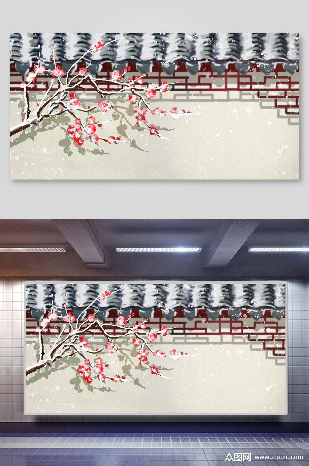 墙梅花中国风插画背景展板素材