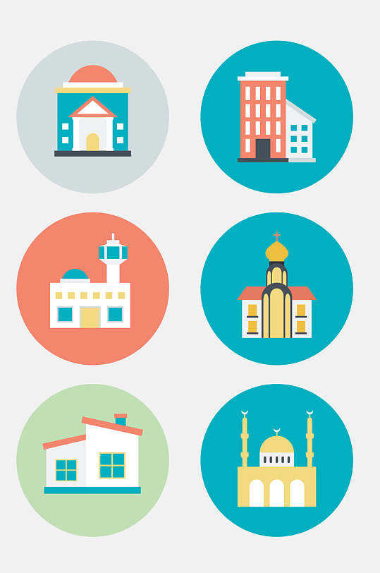 彩色圆形建筑房屋图标免抠元素