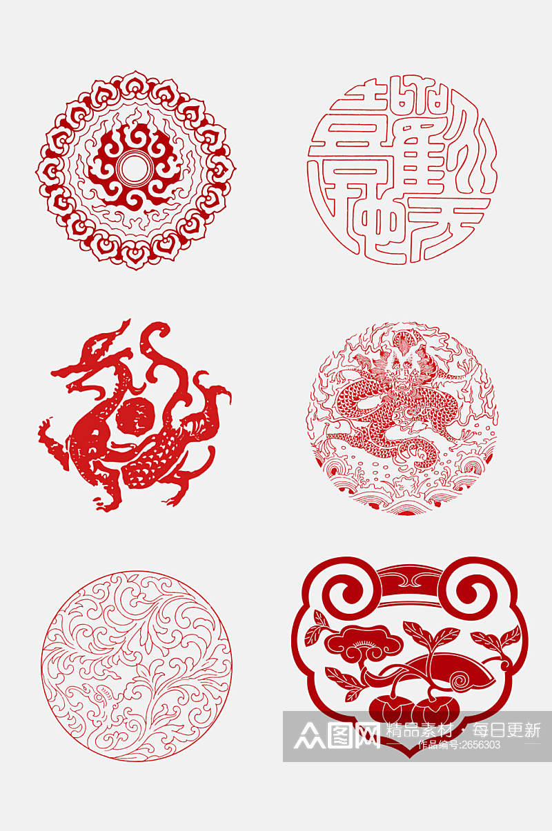 中式红色传统吉祥纹样免抠素材素材