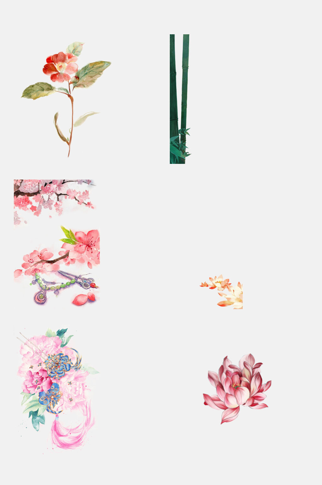 古风水彩手绘植物花卉免抠素材素材