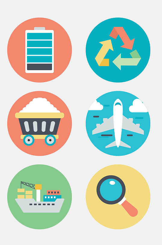 工业图标6种素材