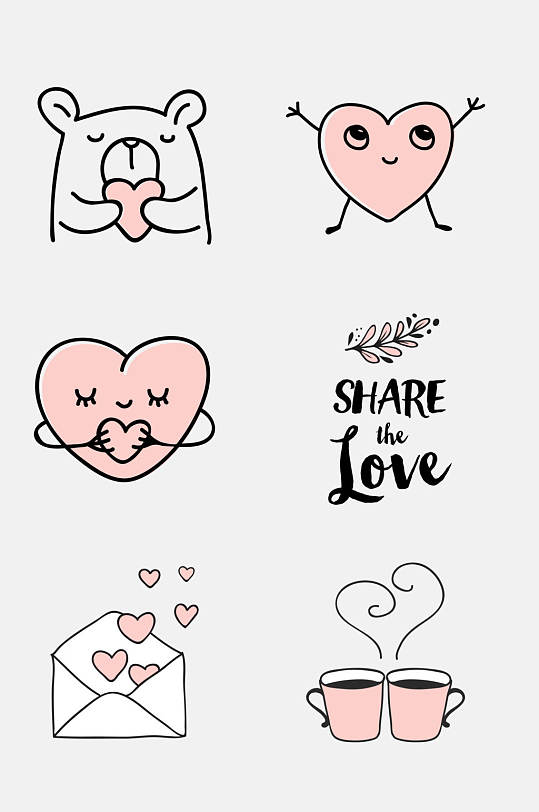 卡通可爱手账手绘甜酷免抠素材