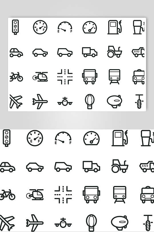 交通工具图标icon图标