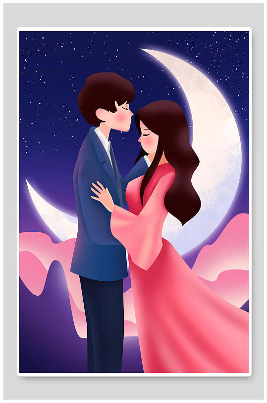 唯美月光蓝七夕情人节插画海报素材