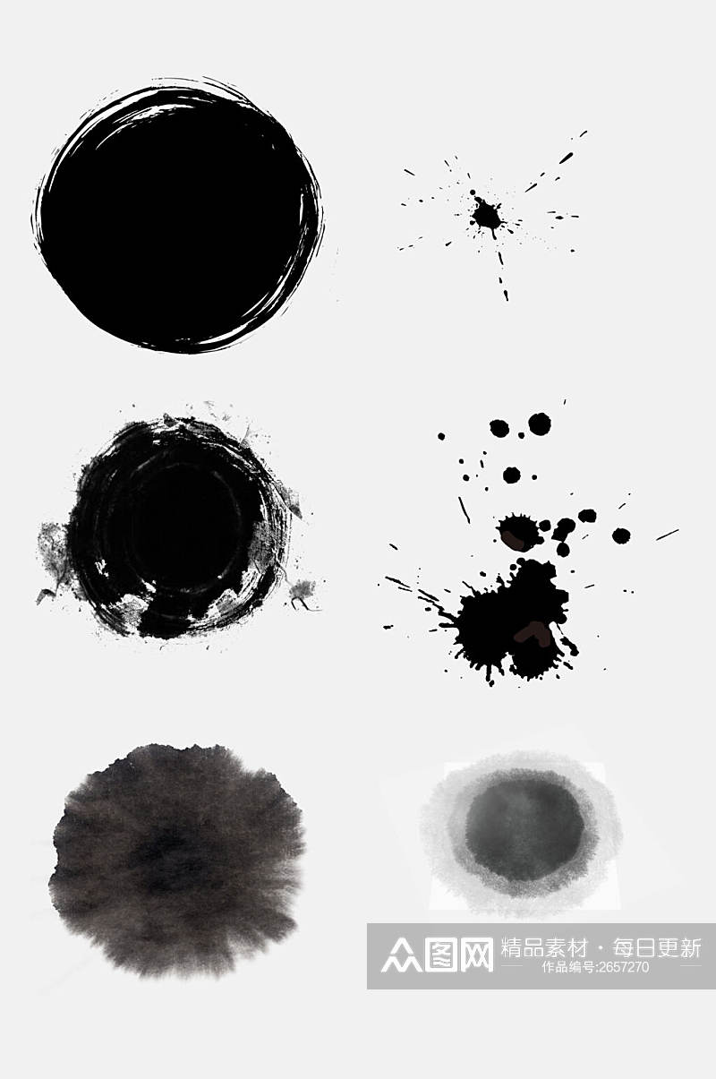 黑色泼墨免抠元素素材