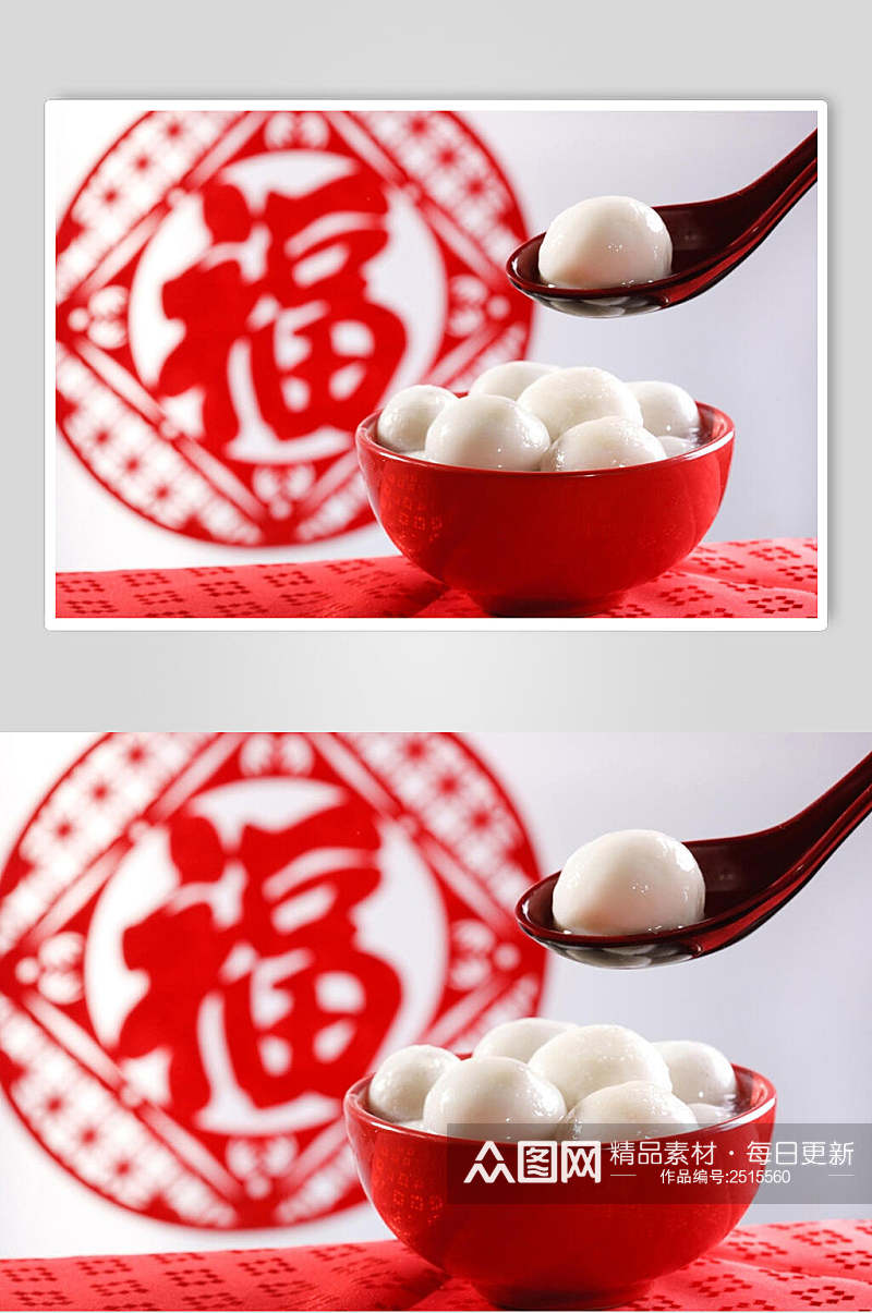 中华传统美食元宵汤圆图片素材