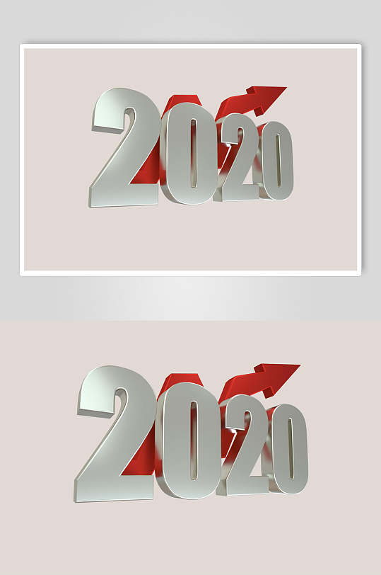 银色2020年立体字样机