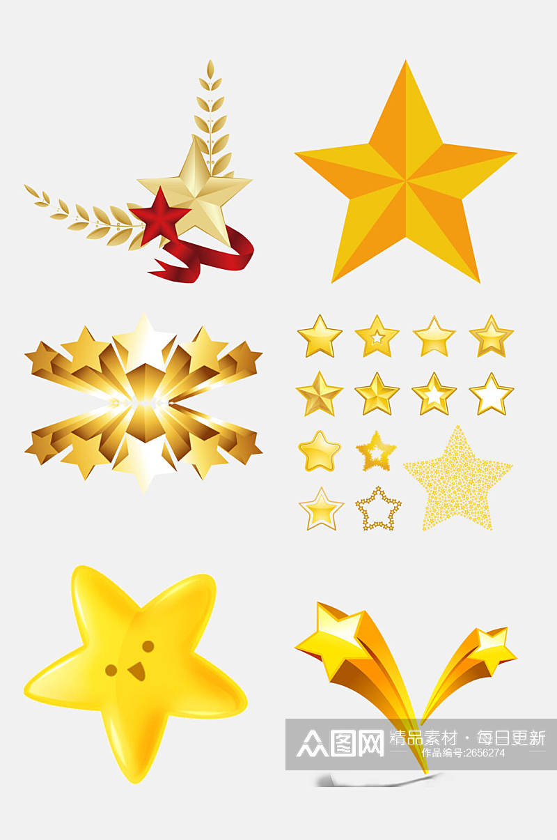 金色五角星星免抠素材素材