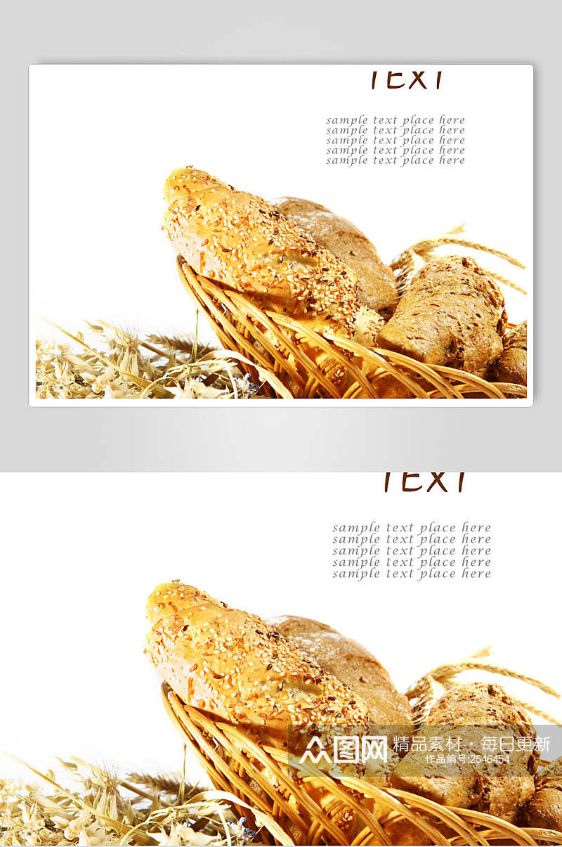 招牌白底烤面包美食图片素材