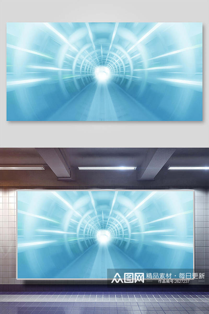 隧道光效背景展板素材